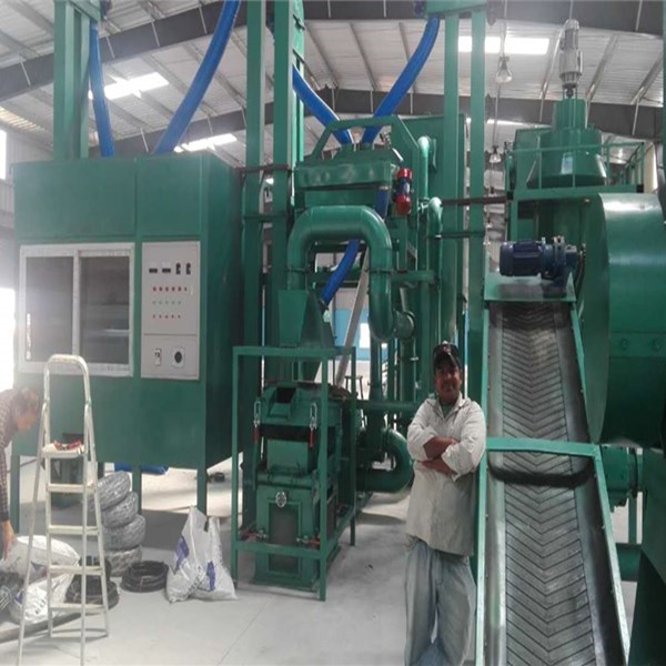 手機鋰電池破碎回收設備